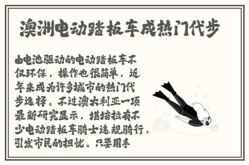 **全部视频列表支持浏览器